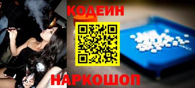 прущие крисы Бугуруслан