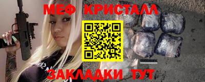 кокаин колумбия Бузулук