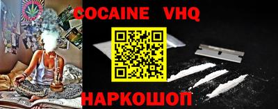 прущие крисы Бугуруслан