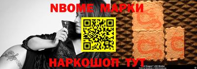 кокаин колумбия Бузулук