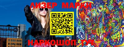 прущие крисы Бугуруслан