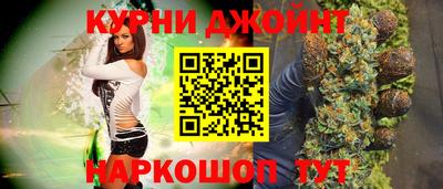 кокаин колумбия Бузулук