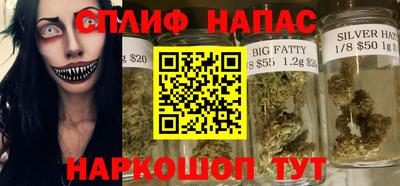 кокаин колумбия Бузулук