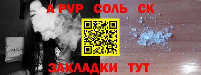 кокаин колумбия Бузулук