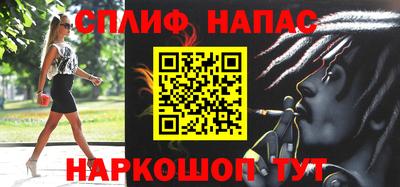 кокаин колумбия Бузулук