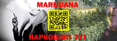 кокаин колумбия Бузулук