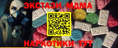 кокаин колумбия Бузулук