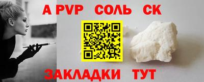 кокаин колумбия Бузулук
