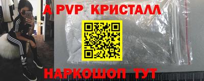 кокаин колумбия Бузулук
