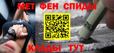 прущие крисы Бугуруслан