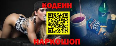 кокаин колумбия Бузулук