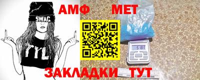 кокаин колумбия Бузулук