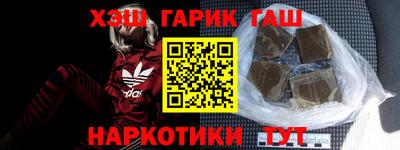 кокаин колумбия Бузулук
