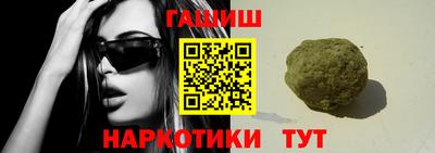 кокаин колумбия Бузулук