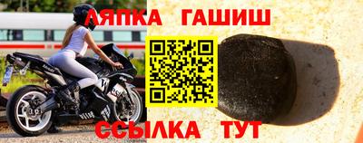 прущие крисы Бугуруслан