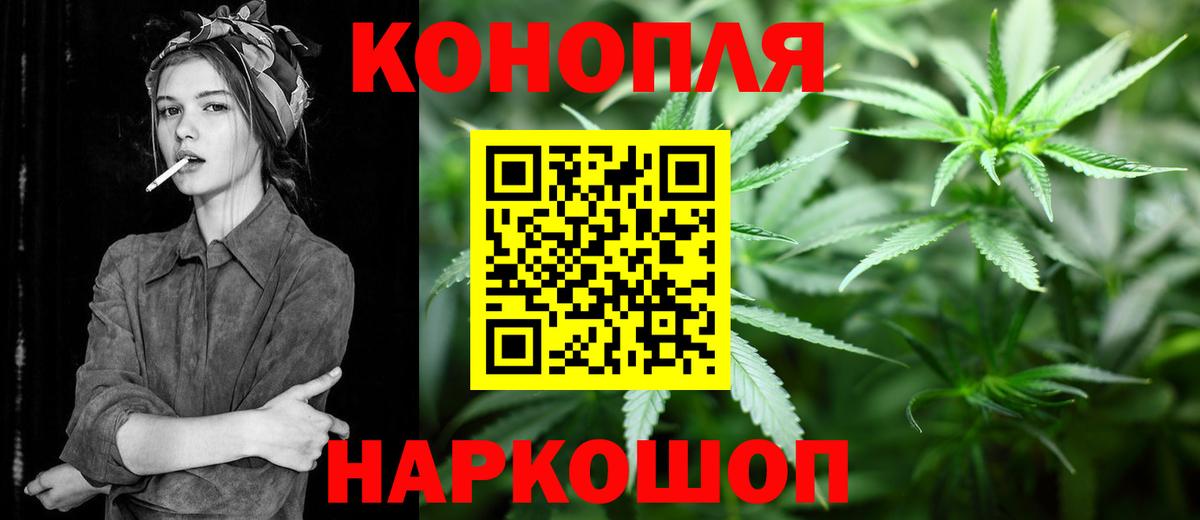 Бошки марихуана OG Kush Радужный